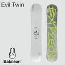Bataleon Evil Twin