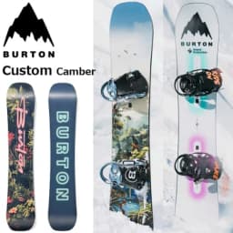 Burton Custom
