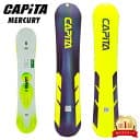 Capita Mercury