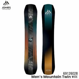 Jones Mountain Twin