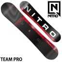 Nitro Pro