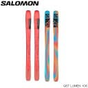 Salomon QST 106
