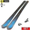 Volkl Mantra 88