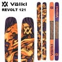 Volkl REVOLT 121